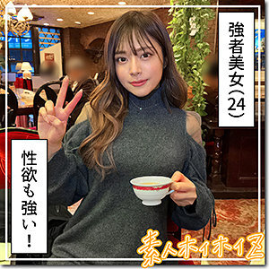 [UNCENSORED-LEAK] HOI-325 Mirina